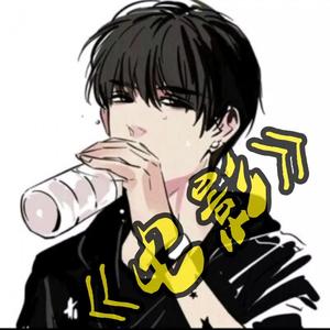 后期影视设计头像