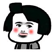 广东刘哇塞头像