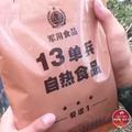 快乐天空e头像