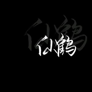 用户8204934984608头像
