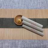 素问简艾头像