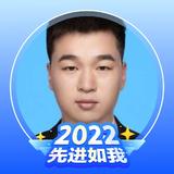 理想汽车菏泽头像