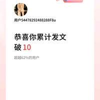 用户5447829248828头像