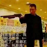 O卍98头像