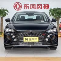 往事如烟3984295头像