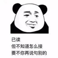 丿阿慕慕头像