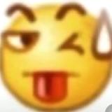 华鑫其珉商贸头像