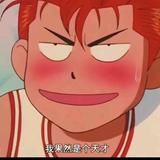用户1636762744264头像