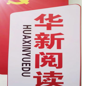 蓝蜻蜓AI志愿头像