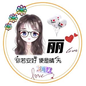 🌹🌹雪海梅香尽头像