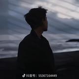 花影若自孤头像