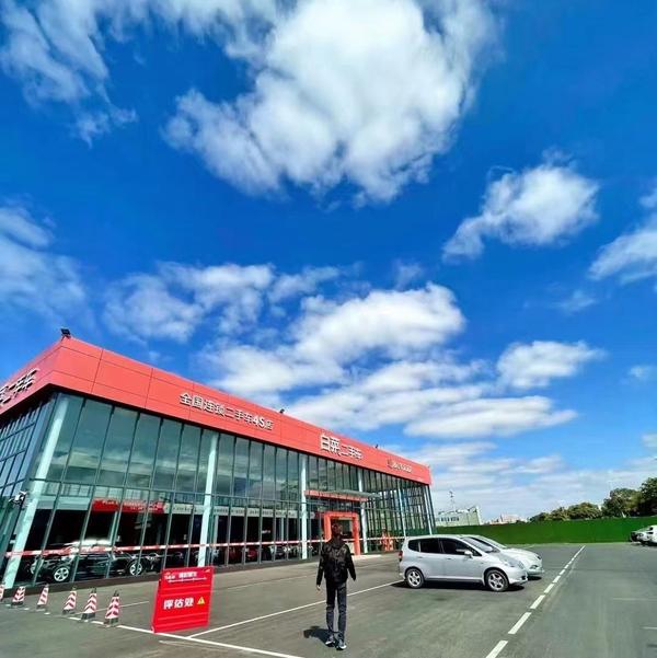 粤展二手车头像