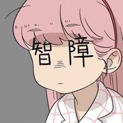 oncevan的个人资料头像