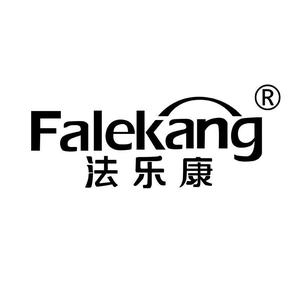 Falekang法乐康旗舰店头像