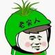 一生无味99 · 缤瑞车主·车龄2年头像