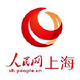 人民网上海
                        头像