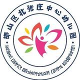 靖待花开416头像