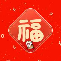 威哥哥头像