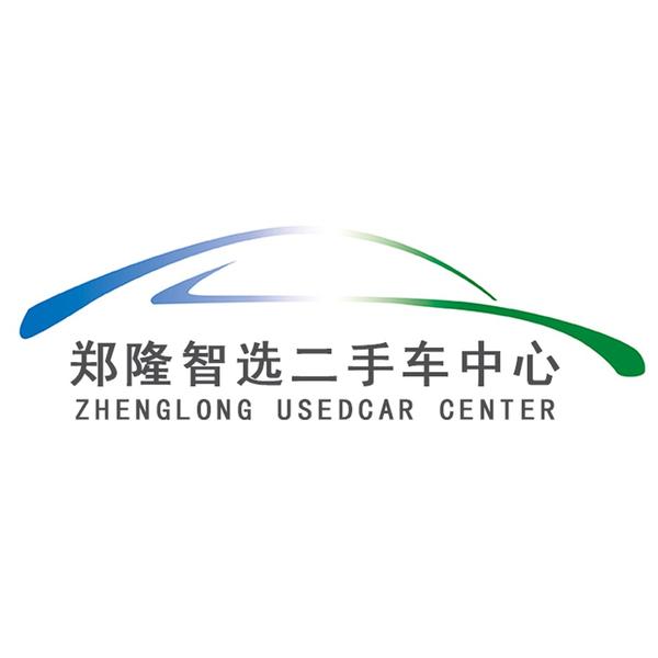 郑隆智选头像