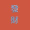 名昂龙马头像