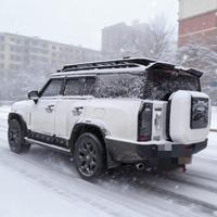 彦姿的旅行者头像