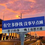 程序疯子1024的个人资料头像