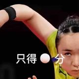精神病研究改造中心头像