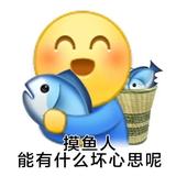 g灼灼其华头像