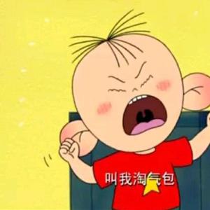 昨日在线头像
