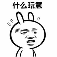 闲逛看看买啥车头像