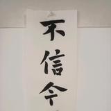 幸福海浪uMd头像