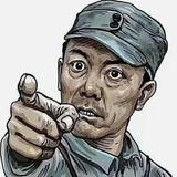 四千转起步走你头像