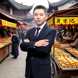 北门蛋卷头像