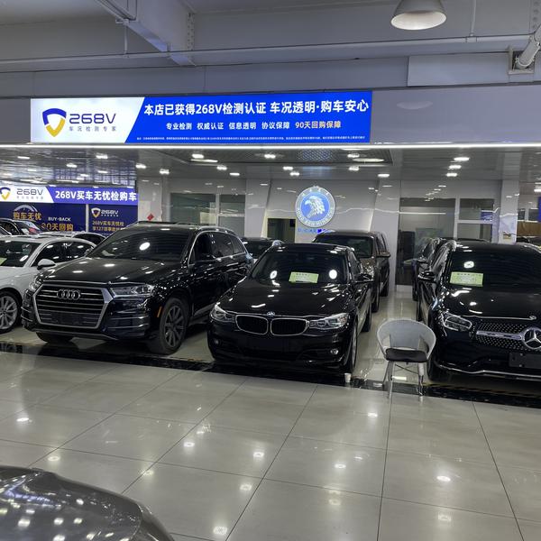 昆明柠檬二手车头像