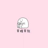 怎样Andy头像