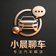 小晨丨聊车头像