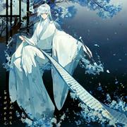 宁靖小清的个人资料头像