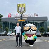 奔跑吧表弟头像