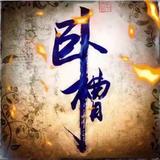 皮皮0713头像