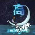 似水流年的冰头像