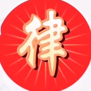 博征律财头像