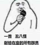 自由书的个人资料头像