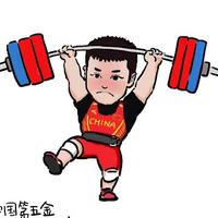 小行行在路上头像