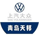 上汽大众低价提车头像