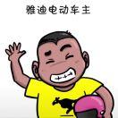 苑望的个人资料头像