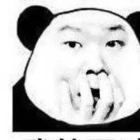 众生皆具如来智慧德相头像