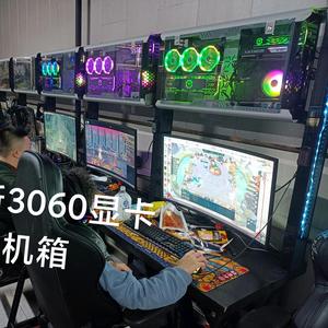 天星网咖台球头像