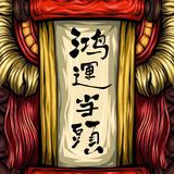 游鲨鱼玩头像