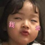 乘风破浪的奶酪8r4头像