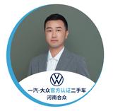 合众汇成汽车销售有限公司头像